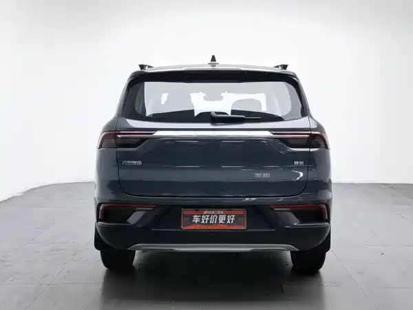 Geely Haoyue 2020