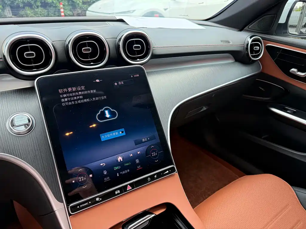 Mercedes-Benz C-Class 2024