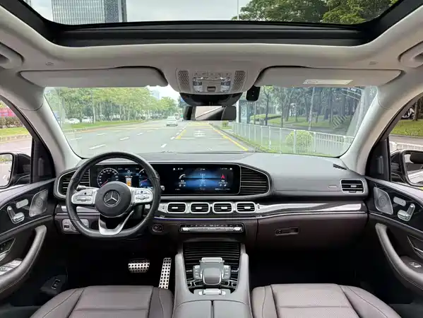 Mercedes-Benz GLS 2023
