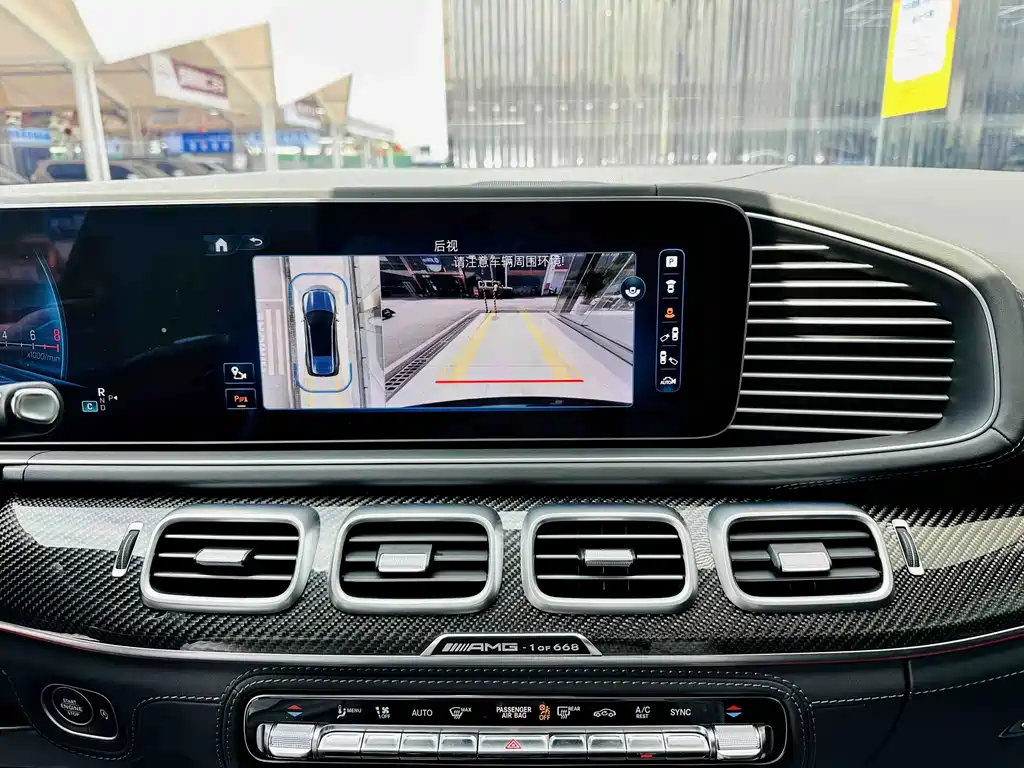 Mercedes-Benz GLS AMG 2025 — фото 11