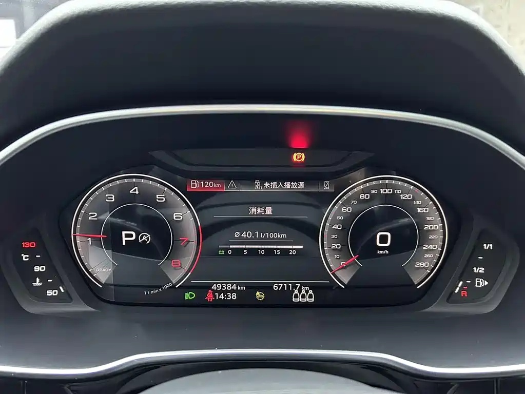 Audi Q3 2023 — фото 13
