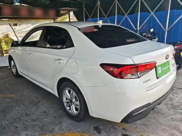 Kia Forte 2021