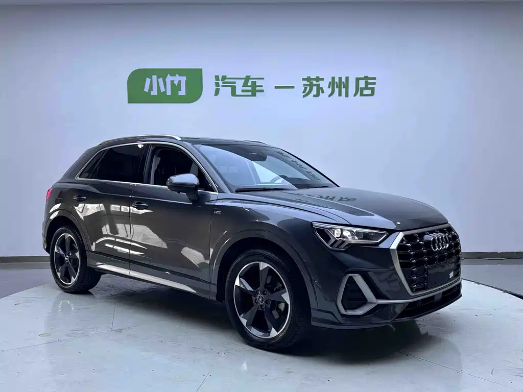 Audi Q3 2023