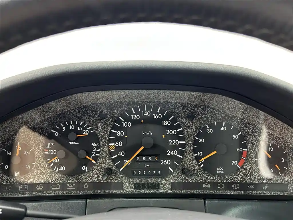 Mercedes-Benz S-Class 1993 — фото 20