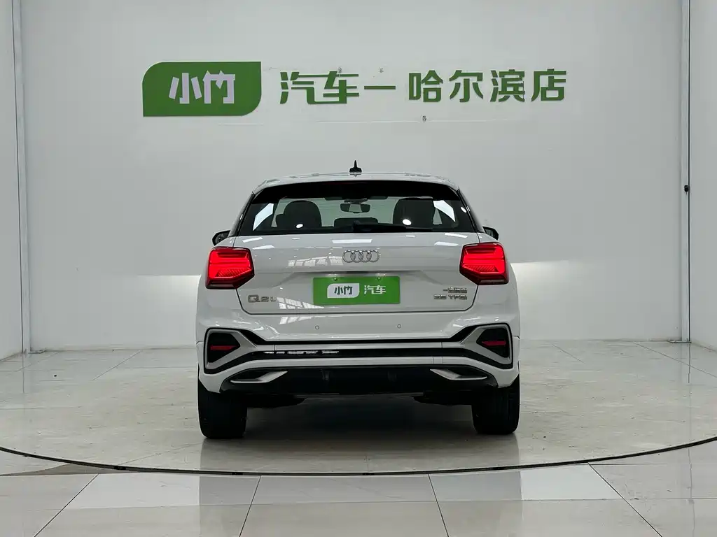 Audi Q2L 2022