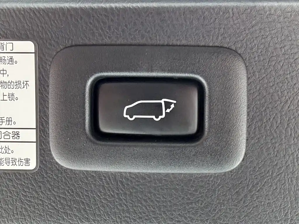 Toyota Vellfire 2019 — фото 14