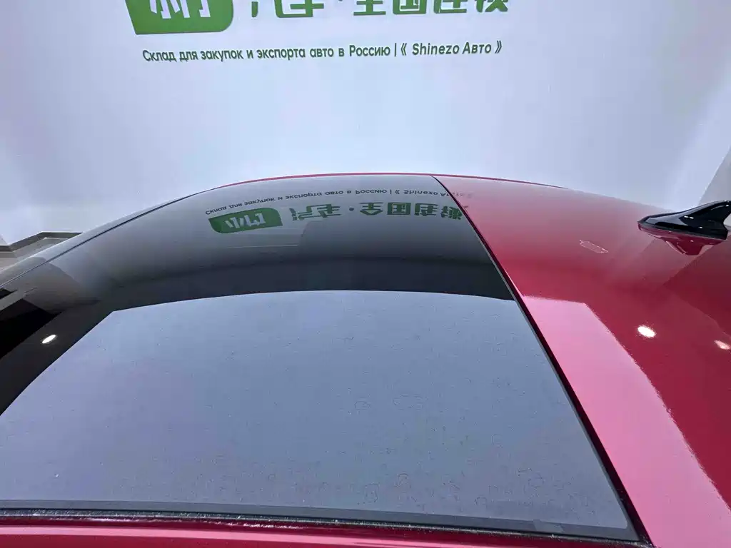 Volkswagen Lamando 2022