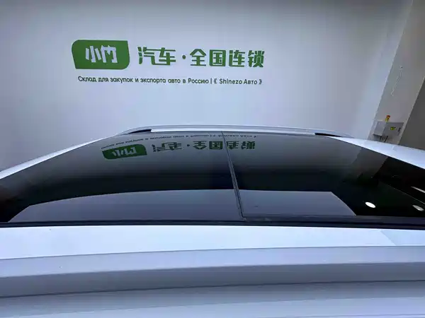 Skoda Karoq 2026