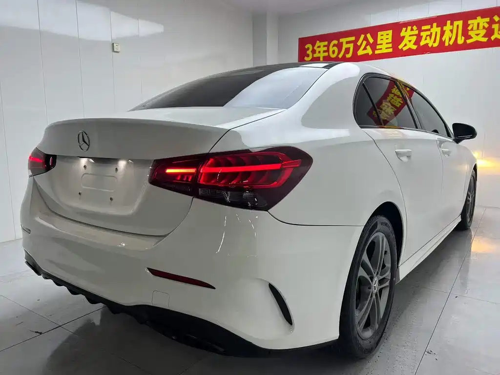 Mercedes-Benz A-Class 2020