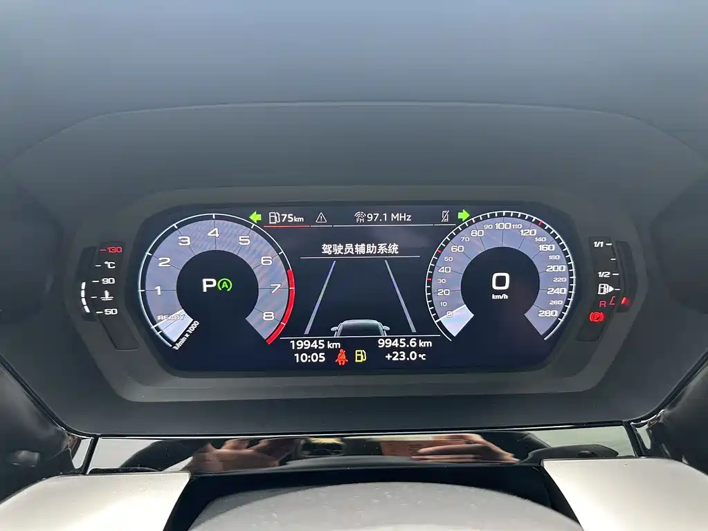 Audi A3 2023