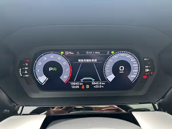 Audi A3 2023