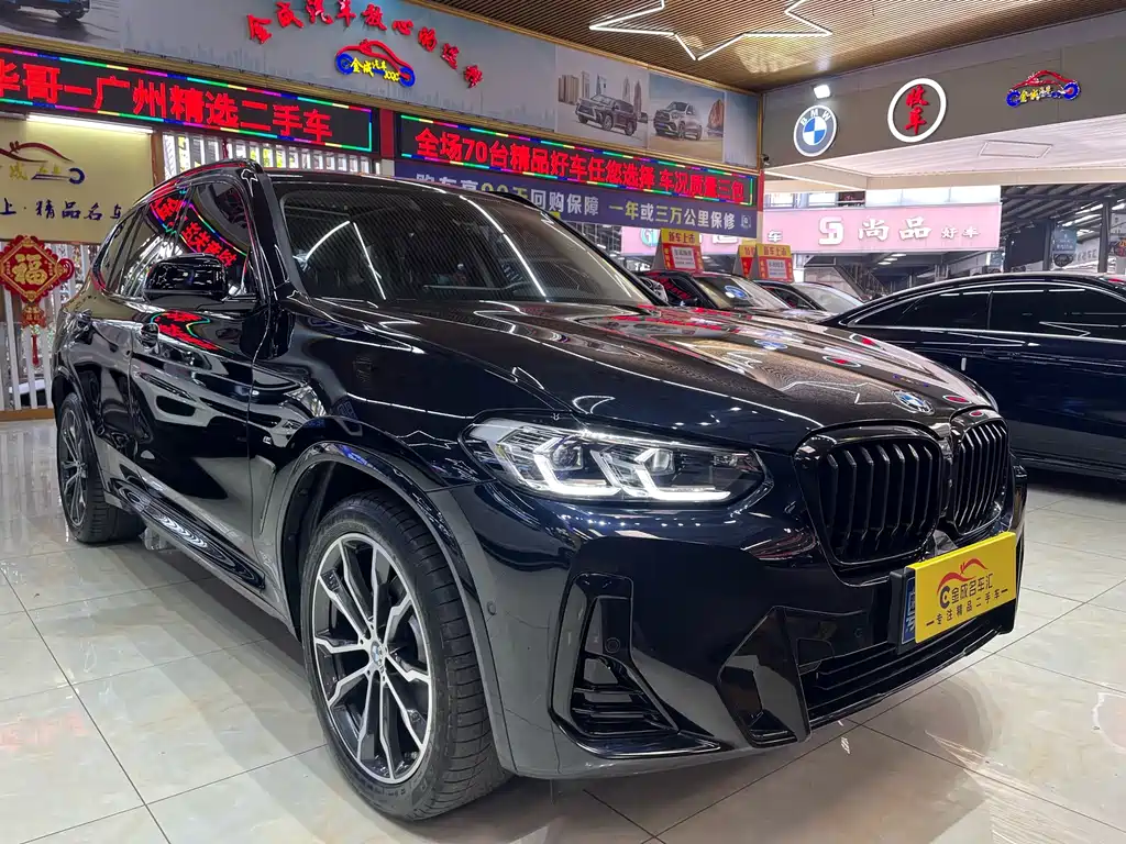 BMW X3 2023 — фото 3