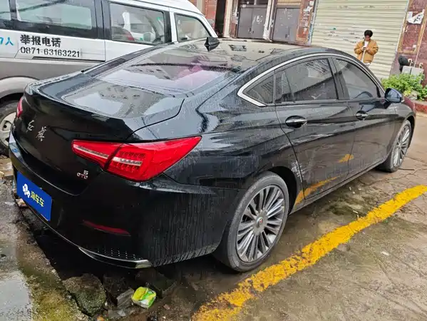 Hongqi H5 2020