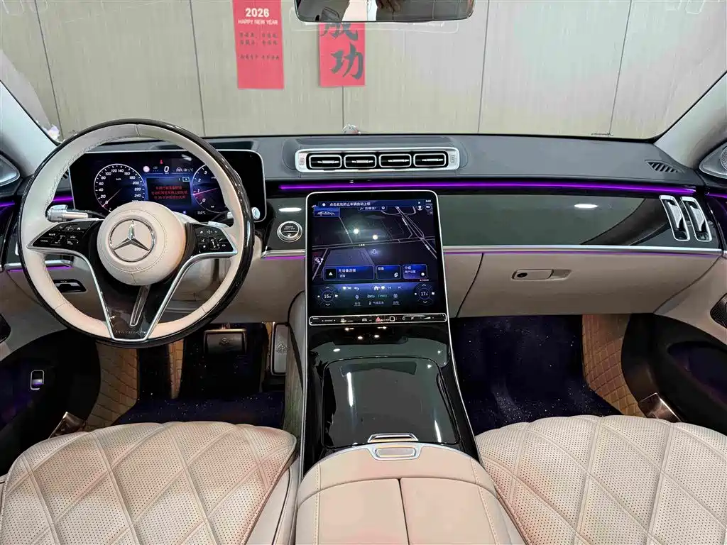 Mercedes-Benz Maybach S-Class 2024 — фото 13