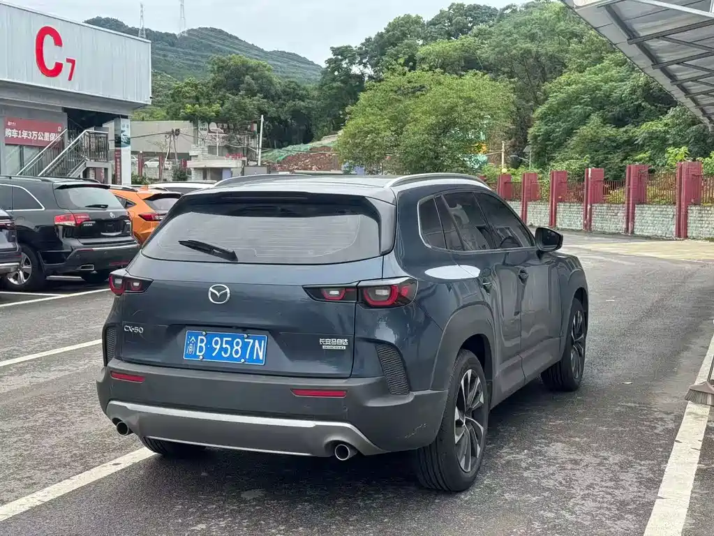 Mazda CX-50 Xingye 2023 — фото 7
