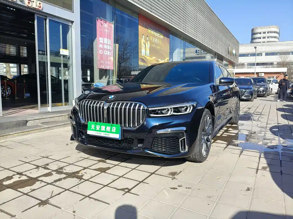 BMW 7 Series 2020 — фото 1