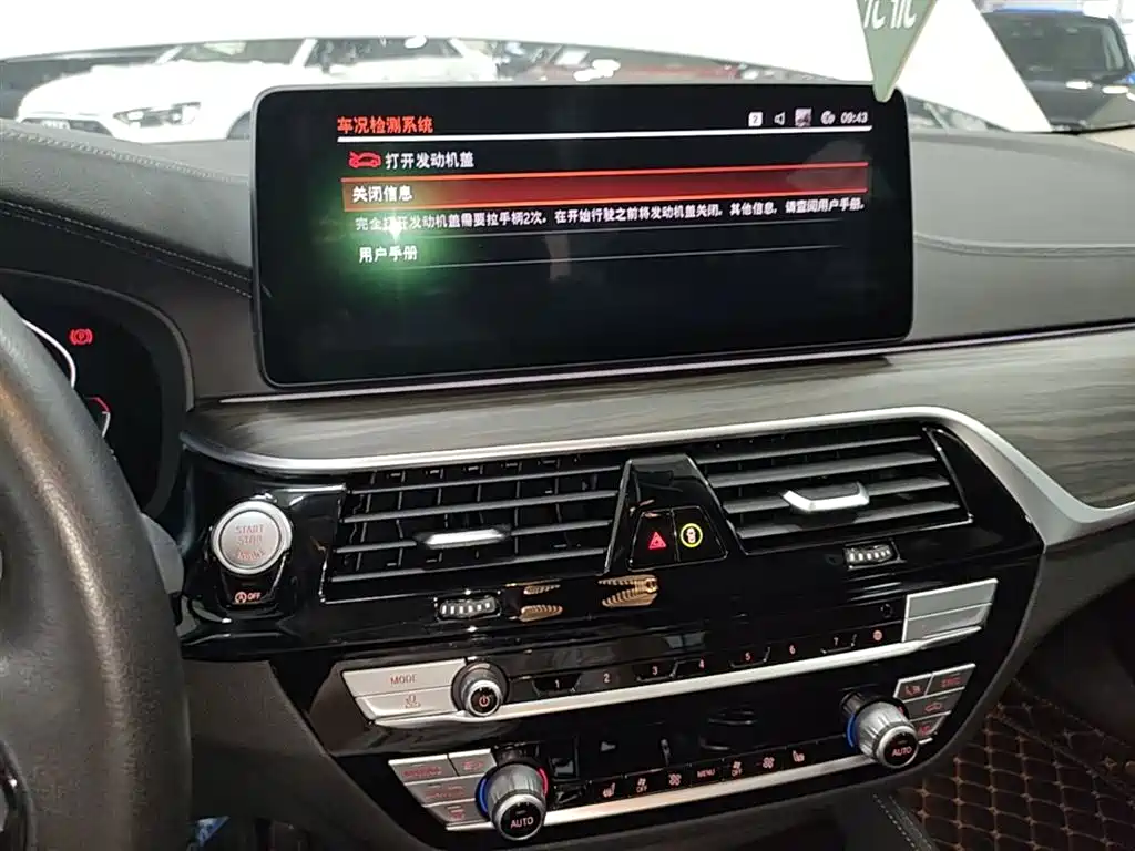 BMW 5 Series 2022 — фото 13