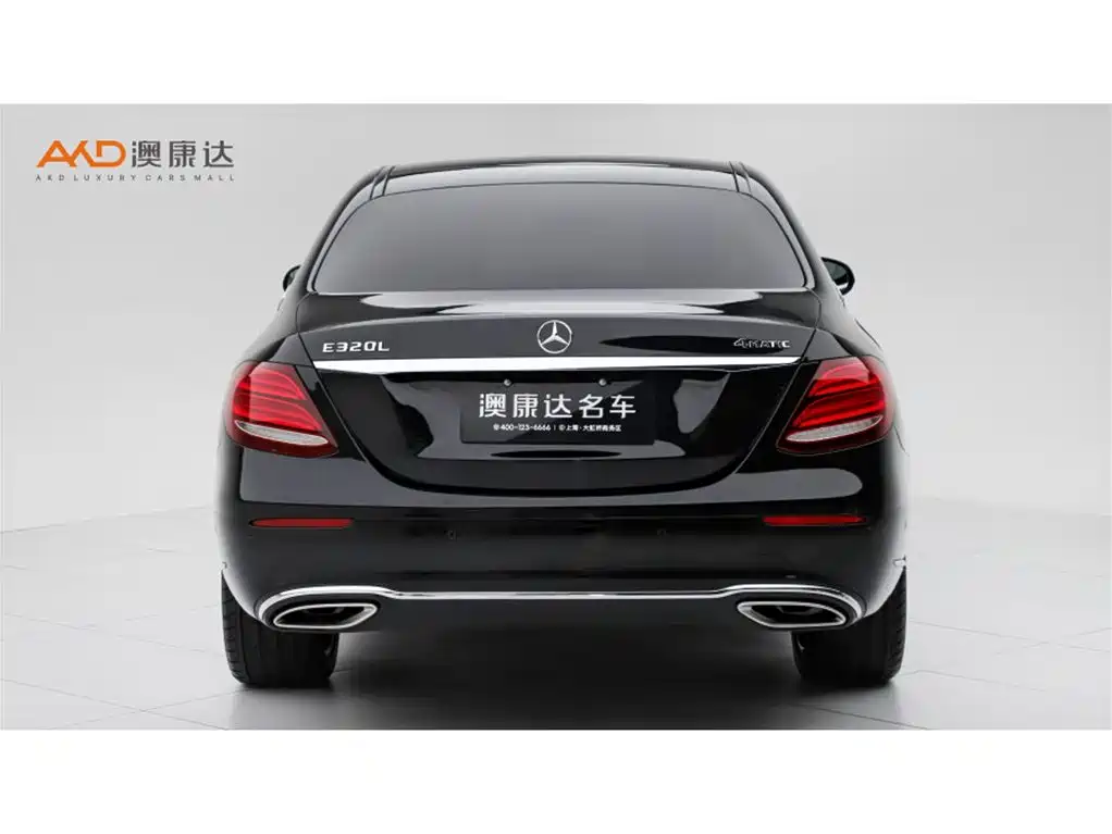 Mercedes-Benz E-Class 2017