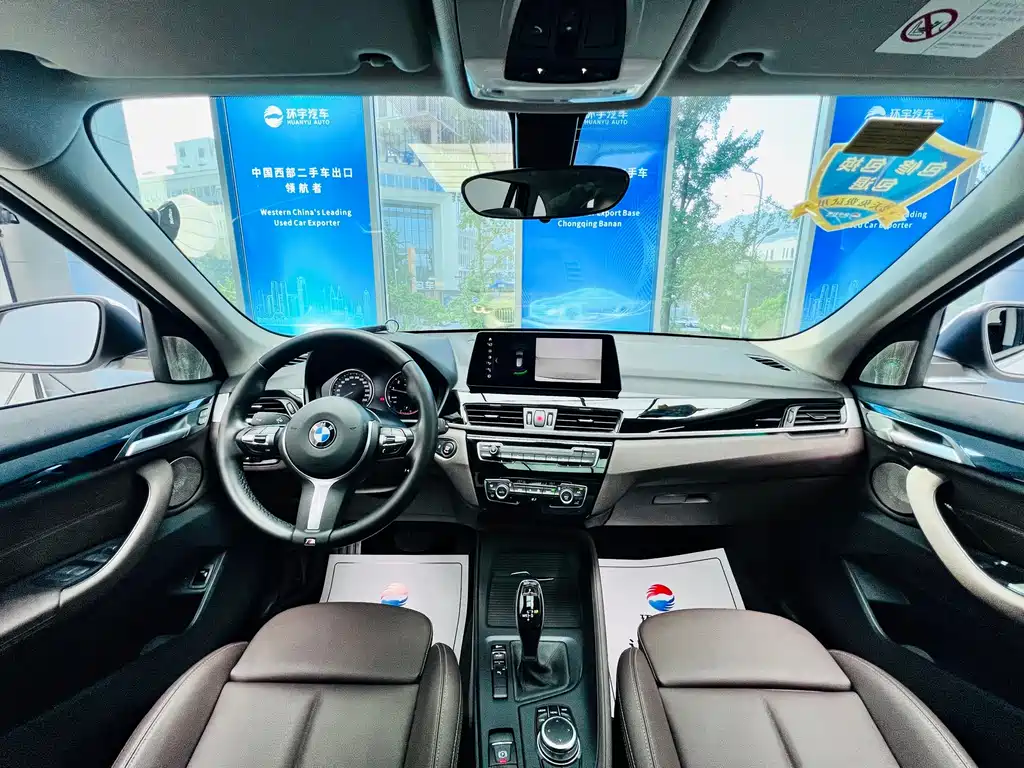 BMW X1 2022 — фото 15