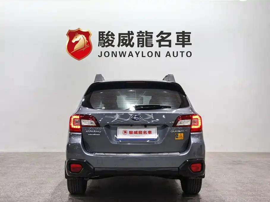 Subaru Outback 2015 — фото 5