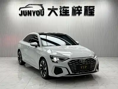 Audi A3 2024