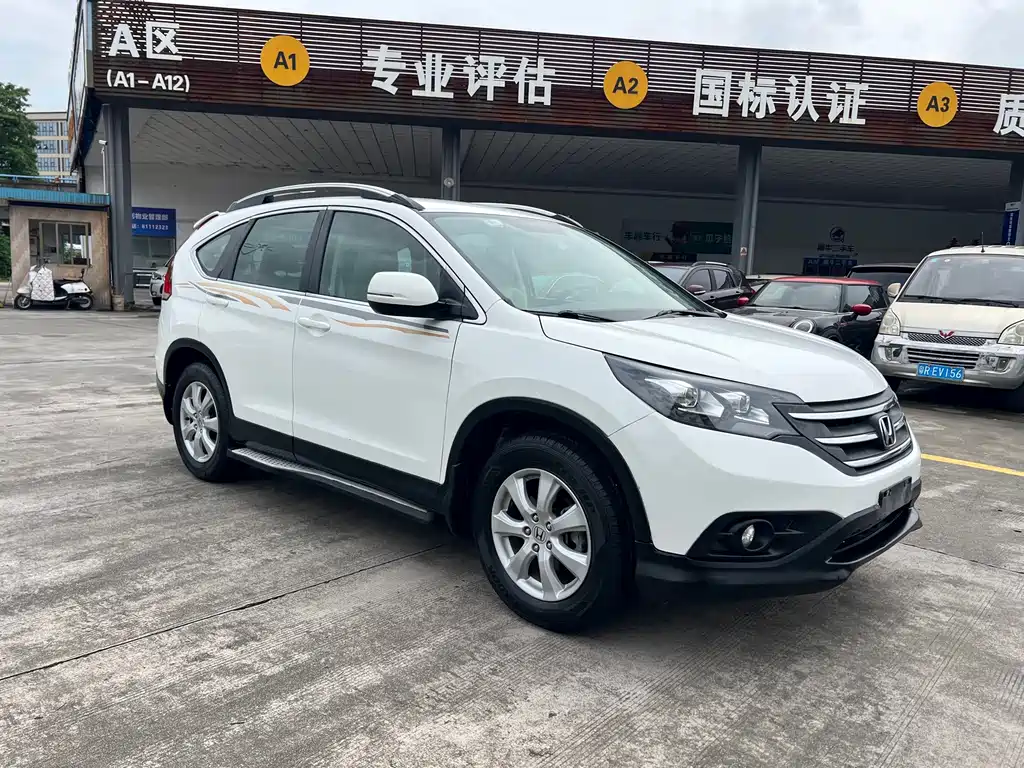 Honda CR-V 2013