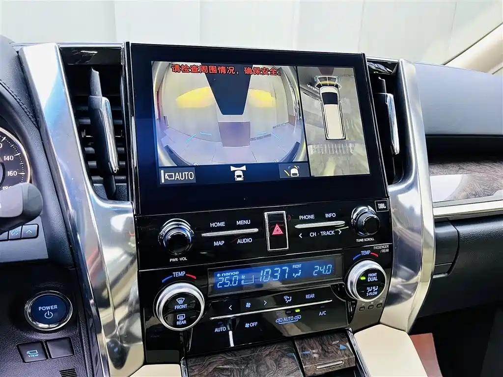 Toyota Vellfire 2021 — фото 13
