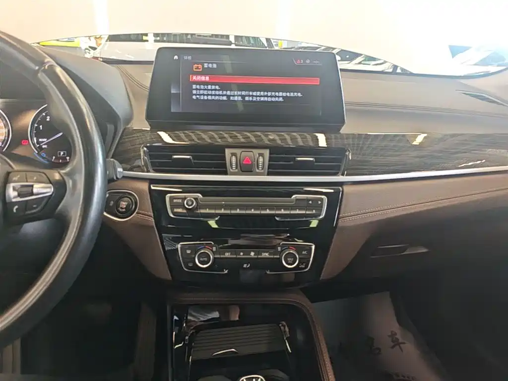 BMW X1 2021 — фото 13