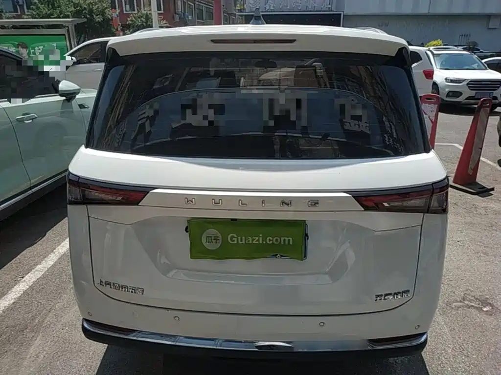 Wuling Jiachen 2022