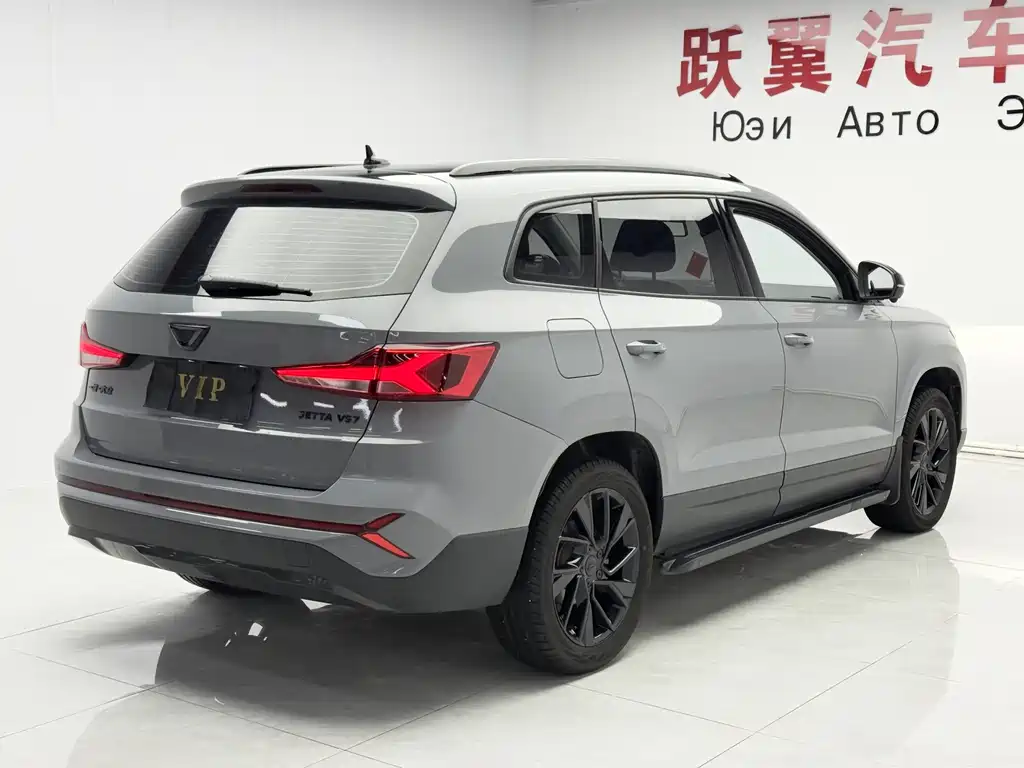 Jetta VS7 2022