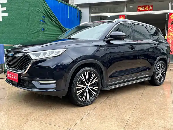 Changan Auchan X7 2020