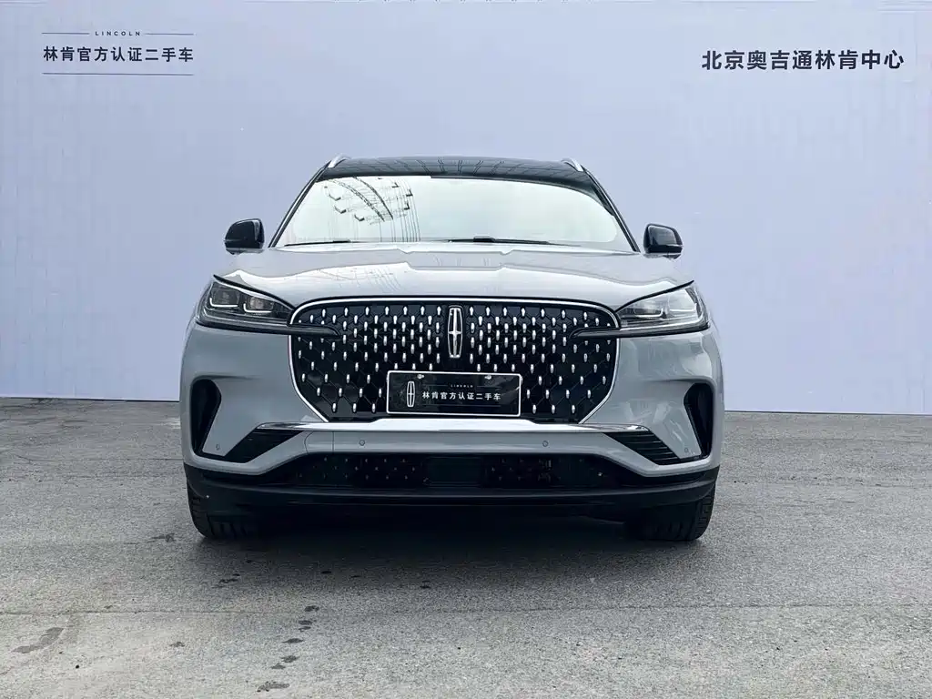 Lincoln Aviator 2024