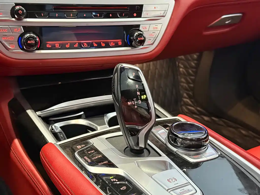 BMW 7 Series 2019 — фото 14