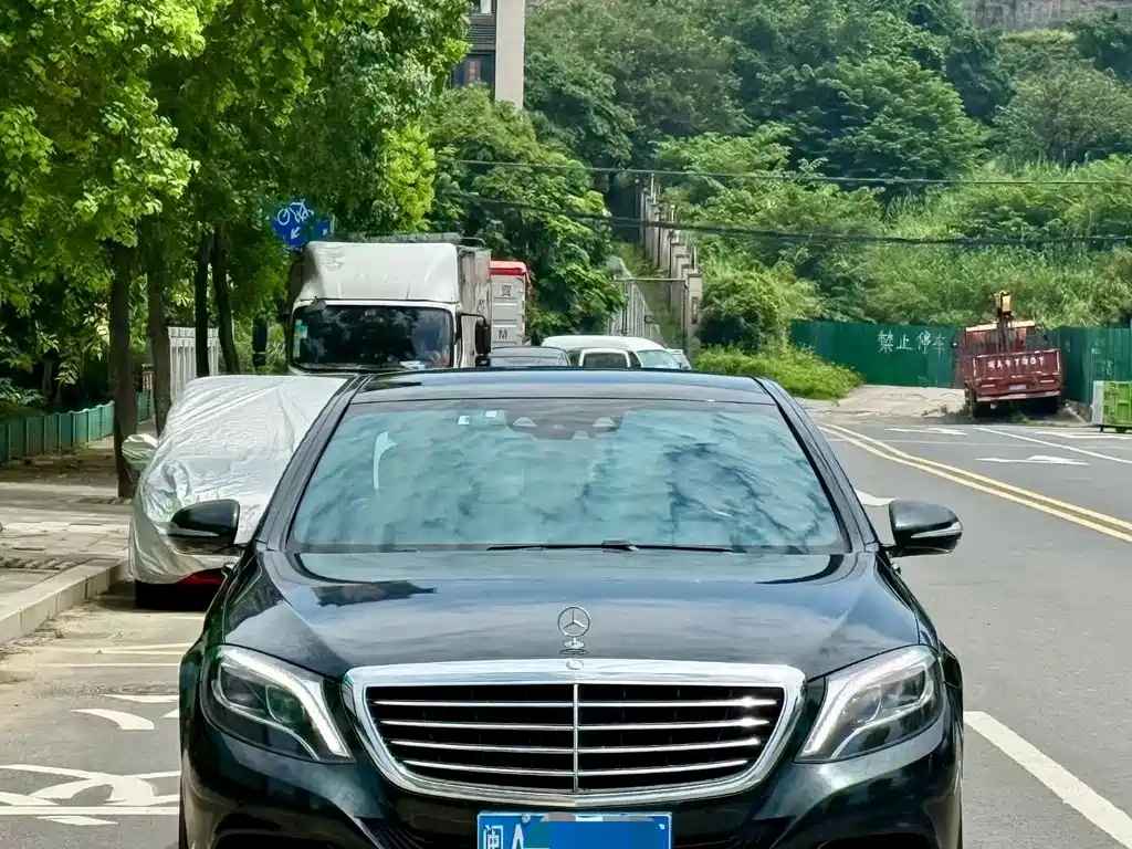 Mercedes-Benz S-Class 2015
