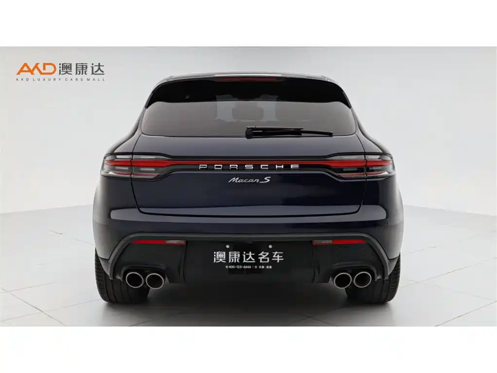 Porsche Macan 2023