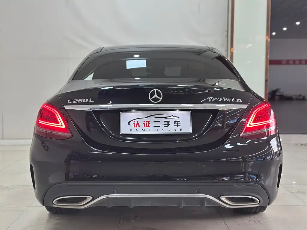 Mercedes-Benz C-Class 2021 — фото 18