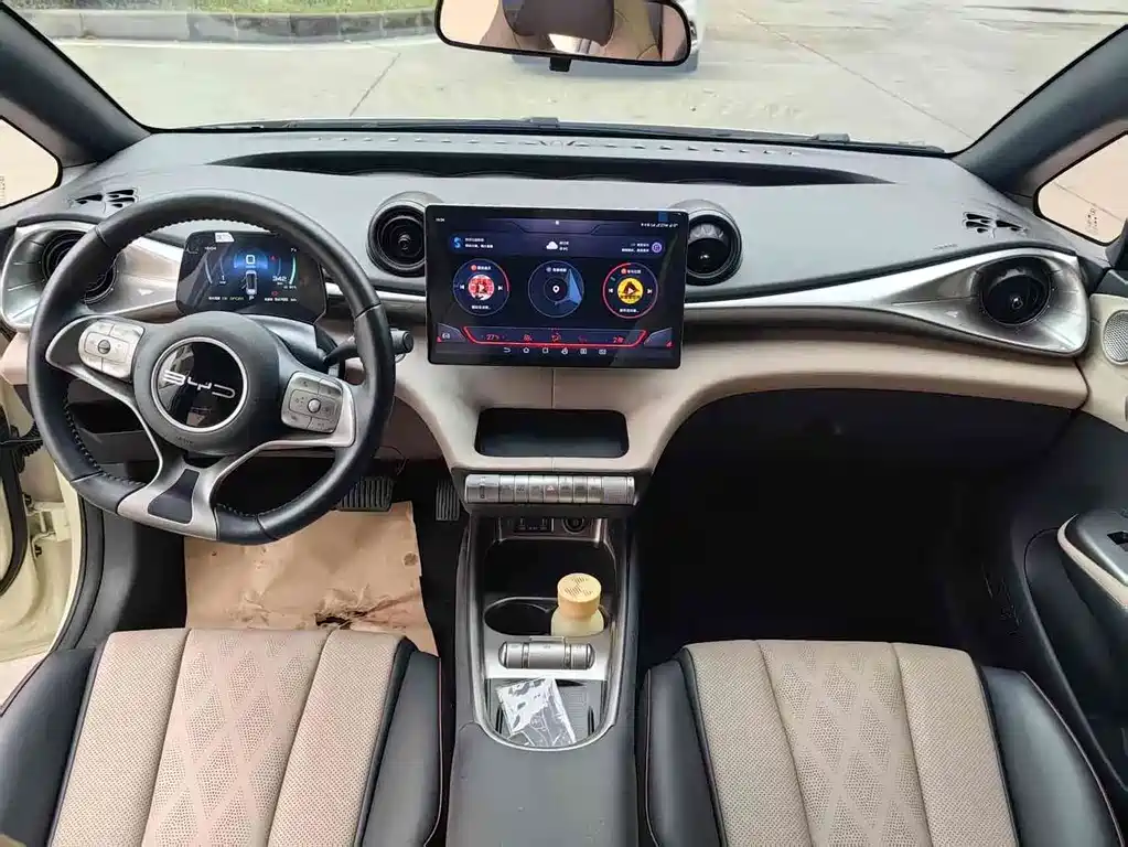 BYD Dolphin 2023