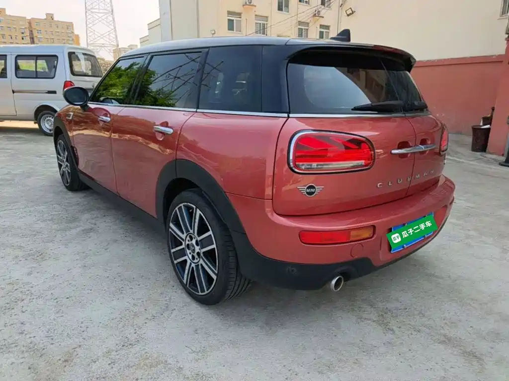 MINI Clubman 2020