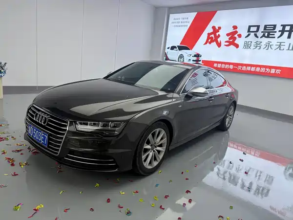 Audi A7 2018