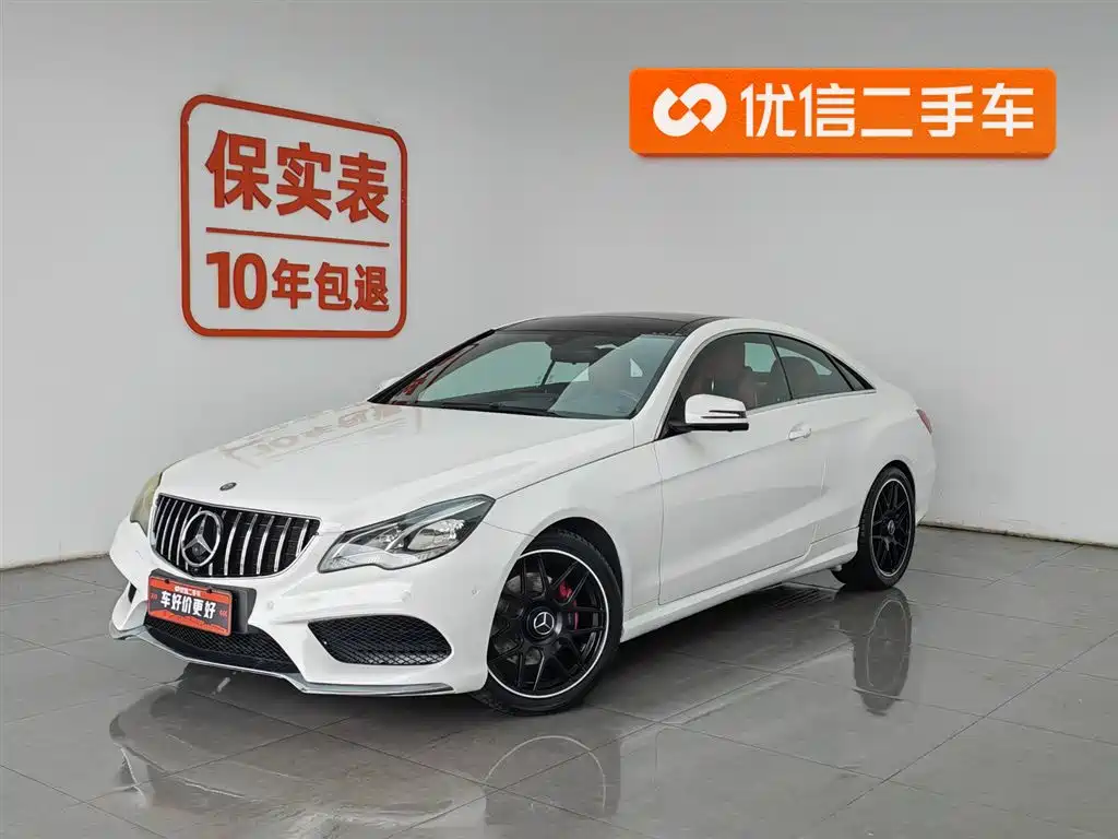 Mercedes-Benz E-Class 2017