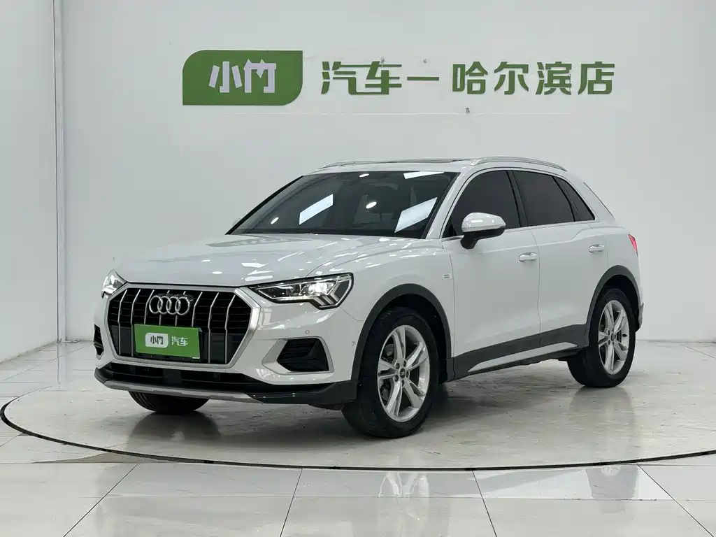 Audi Q3 2023