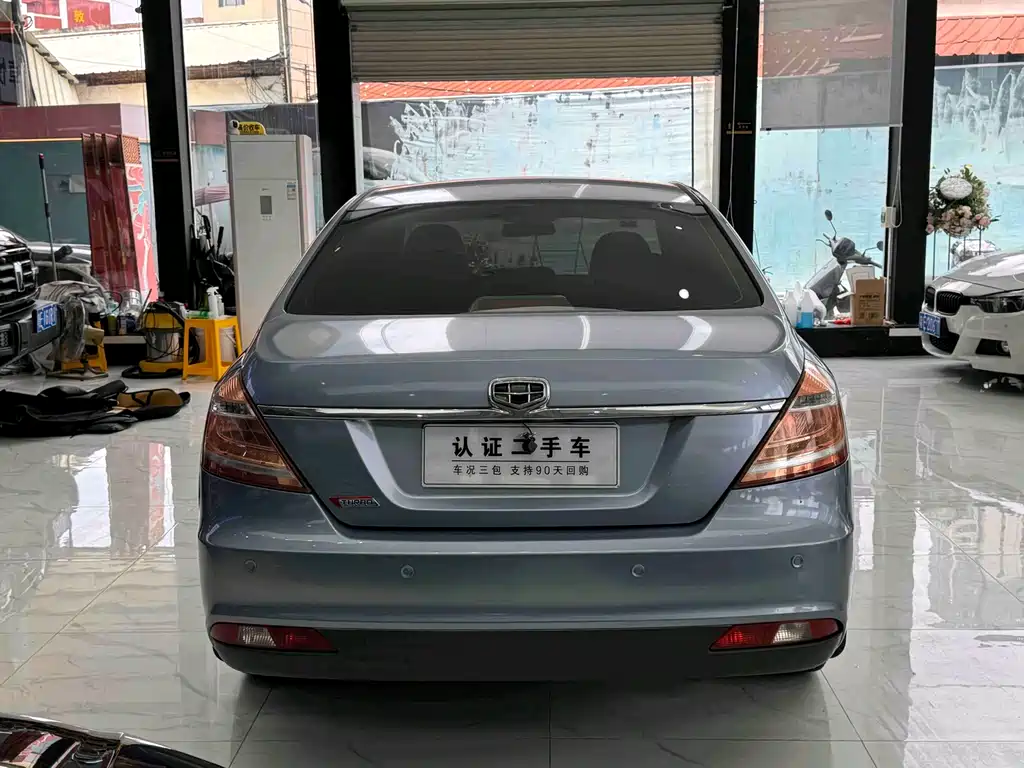 Geely Emgrand 2014