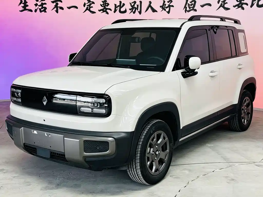 Baojun Yueye Plus 2025