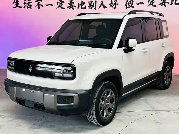Baojun Yep Plus 2025