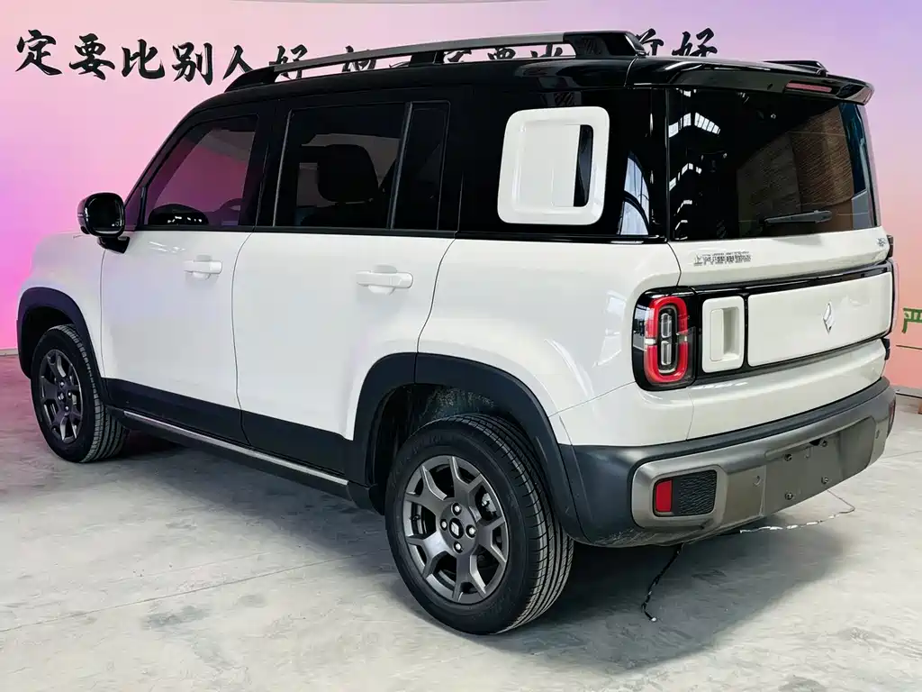 Baojun Yueye Plus 2025 — фото 16