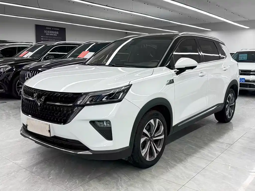 Wuling Xingchen 2022