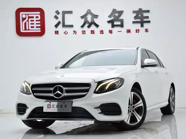 Mercedes-Benz E-Class 2019