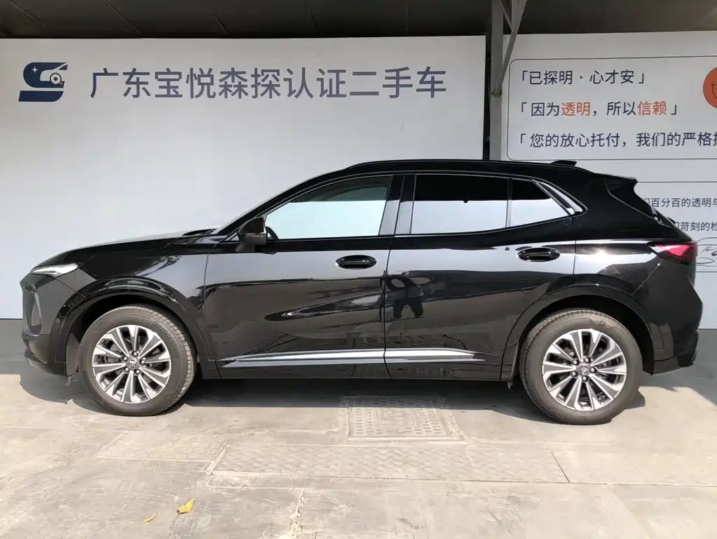 Buick Envision S 2025 — фото 5