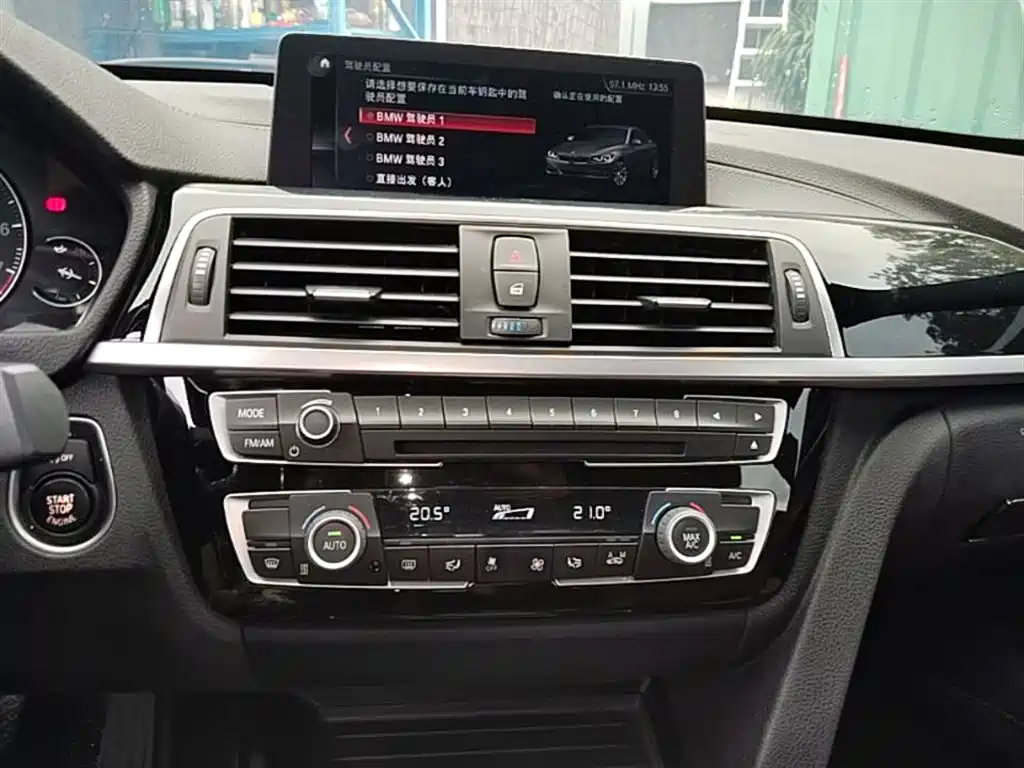 BMW 3 Series GT 2021 — фото 13