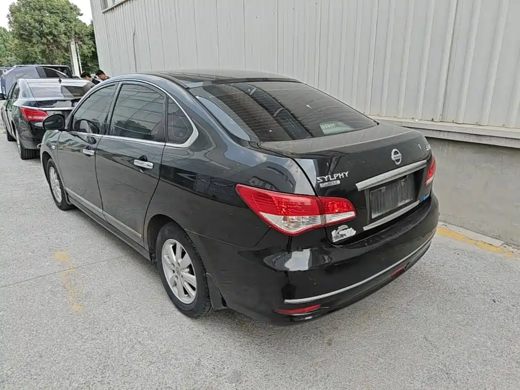 Nissan Sylphy 2017
